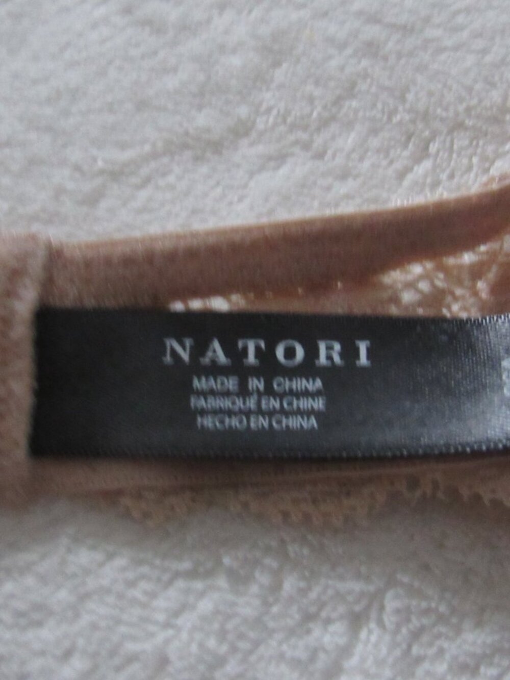 Natori Beige Lace Bra Size 36A USED - Picture 5 of 6